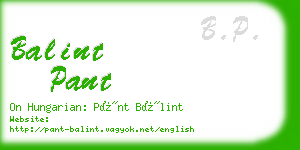 balint pant business card